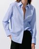 MANGO MANGO Stripe Cotton Blend Poplin Button-Up Shirt - 1