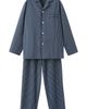 MANGO MANGO Stripe Cotton Pajamas - 1