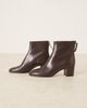 Mango Mango zip detail heeled ankle boots in dark brown - 4