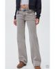 MANGO TEEN MANGO TEEN Frayed Butterfly Straight Leg Jeans - 1
