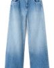 MANGO TEEN MANGO TEEN Frayed Waist Wide Leg Jeans - 3