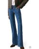 MANGO TEEN MANGO TEEN Star Pocket Mid Rise Flare Jeans - 1