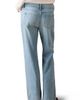 MANGO TEEN MANGO TEEN Studded Straight Leg Jeans - 2
