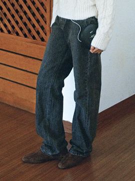 MangoManyPlease Vintage Gradient Semi-Wide Fit Jeans [Dark Blue]