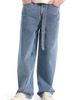 Manière De Voir Manière De Voir Adam Wide Leg Belted Jeans - 1