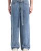 Manière De Voir Manière De Voir Adam Wide Leg Belted Jeans - 5