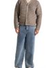 Manière De Voir Manière De Voir Anton Ribbed Knit Cardigan - 2