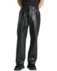 Manière De Voir Manière De Voir Serge Relaxed Fit Leather Pleated Trousers - 1