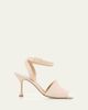 Manolo Blahnik 90mm Triananu Suede Ankle-Strap Sandals - 1