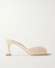 MANOLO BLAHNIK Jadara 70 leather-trimmed raffia mules - 1
