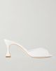 MANOLO BLAHNIK Jadarona 70 leather mules - 1