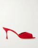 MANOLO BLAHNIK Pirua 70 ruched suede mules - 1