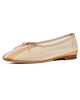 Mansur Gavriel Mansur Gavriel Dream Ballerina Flats Sunset Multi - 1