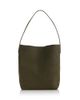 Mansur Gavriel Mansur Gavriel Everyday Cabas Leather Shoulder Bag - 1