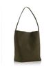 Mansur Gavriel Mansur Gavriel Everyday Cabas Leather Shoulder Bag - 4