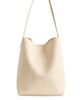 Mansur Gavriel Mansur Gavriel Everyday Cabas Tote Avorio One Size - 1