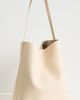 Mansur Gavriel Mansur Gavriel Everyday Cabas Tote Avorio One Size - 4