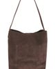 Mansur Gavriel Mansur Gavriel Everyday Cabas Tote Bag - 2
