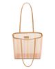 Mansur Gavriel Mansur Gavriel Filo Striped Mesh Tote Bag - 2