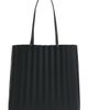 Mansur Gavriel Mansur Gavriel Large Filo Pleated Tote - 1