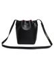Mansur Gavriel Mansur Gavriel Mini Mini Leather Bucket Bag - 4