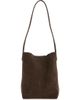 Mansur Gavriel Mansur Gavriel Small Everyday Cabas Tote - 1
