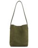 Mansur Gavriel Women's Small Everyday Cabas Suede Shoulder Strap - 1
