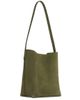 Mansur Gavriel Women's Small Everyday Cabas Suede Shoulder Strap - 2