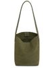 Mansur Gavriel Women's Small Everyday Cabas Suede Shoulder Strap - 3