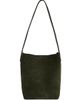 Mansur Gavriel Women's Small Everyday Cabas Suede Tote - 1