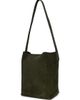 Mansur Gavriel Women's Small Everyday Cabas Suede Tote - 3