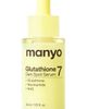 ma:nyo ma:nyo Glutathione 7 Dark Spot Serum - 1