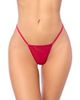 Mapale Mapale Babydoll Chemise & G-String Set - 4