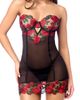 Mapale Mapale Embroidered Underwire Chemise & G-String Set - 1