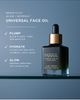 MARA MARA Universal Hydrating Face Oil - 2