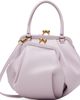 Marc Jacobs Marc Jacobs Purple Wave Kisslock Bag - 1