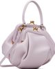 Marc Jacobs Marc Jacobs Purple Wave Kisslock Bag - 2