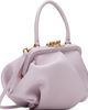 Marc Jacobs Marc Jacobs Purple Wave Kisslock Bag - 3
