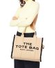 Marc Jacobs Women's The Jacquard Large Tote - 3