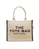 Marc Jacobs Women's The Jacquard Large Tote - 5