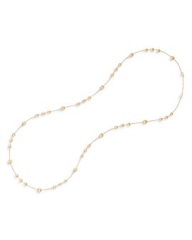 Marco Bicego Marco Bicego 18K Yellow Gold Africa Textured Bead Long Strand Necklace, 36