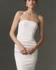 Mare Mare Ruched Strapless Midi Dress - 3