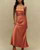 Mare Mare Strapless Lace Maxi Dress - 1