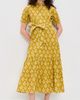 Marea Marea Short Sleeve Shirt Dress Chartreuse Daffodil - 2