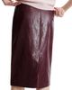 Marella Marella Mllbiada Faux Leather Skirt - 5