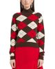 Marella Marella Mllzucca Wool Cashmere Sweater - 1