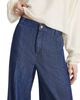 Marella Marella Mlswleg2 Palazzo Jeans in Blue Jeans - 4