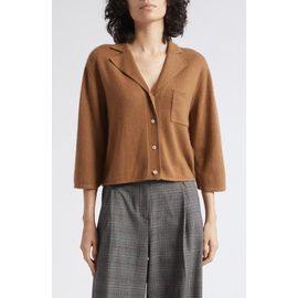 MARELLA MARELLA Wool & Cashmere Cardigan