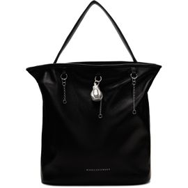 MARGESHERWOOD MARGESHERWOOD Black Wired Bucket Bag