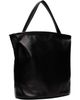 MARGESHERWOOD MARGESHERWOOD Black Wired Bucket Bag - 3